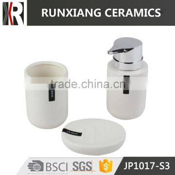 Latest design modern design ceramic bathroom accessories set