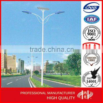 13M Best Design Solar Street Light Pole with Double Arms                        
                                                Quality Choice