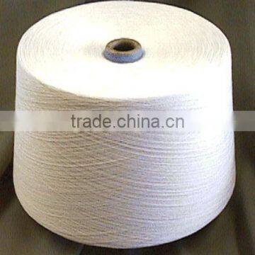 sell yarn: 100% cotton carded yarn for knitting and weaving Ne 40