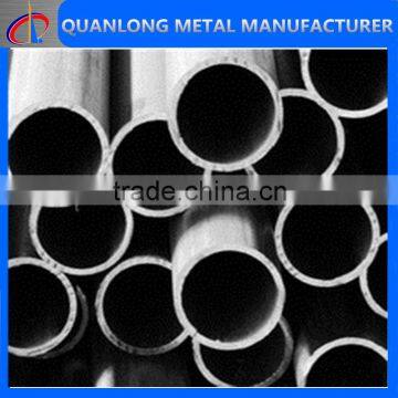 carbon steel seamless tube 37.4