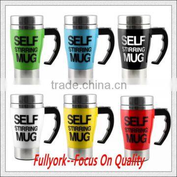 As Seen On TV Electric Stainless Steel Lazy Coffee Cup Auto Self Stirring Mug