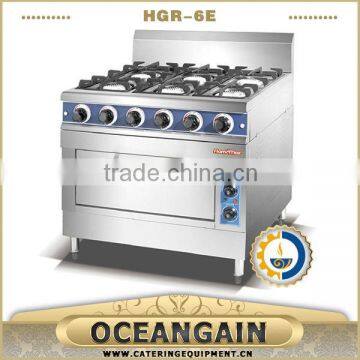 HGR-4G 4-burner gas range with gas oven