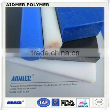 PA NYLON ROD ---------AIDMER NYLON