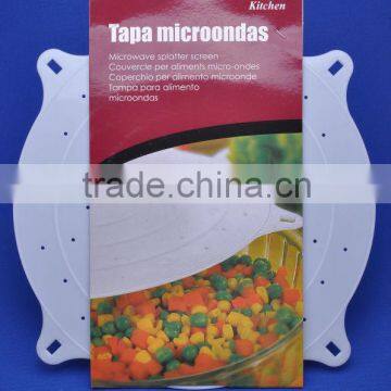 Plastic microwave food cover food plate cover