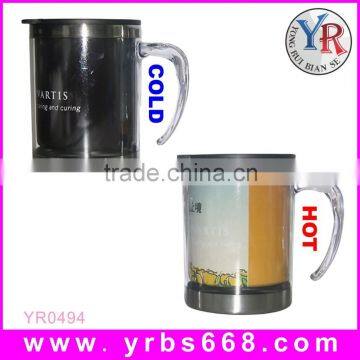 14oz With handle stainless steel double wall photo color changing coffee travel mug