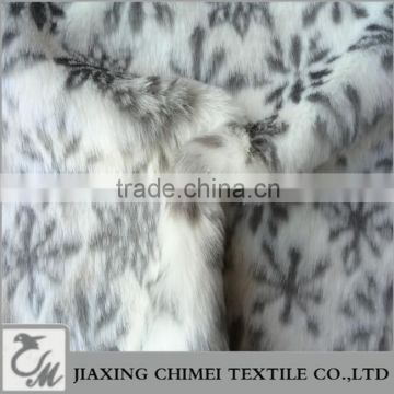 snowflake jacquard 80%acrylic+20%polyester faux fur