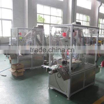 Automatic Double-headed Aluminum Foil Filling Machine