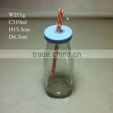 300ml glass milk bottle with cap and straw