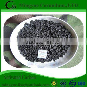 Water Treatment Plant Nut Shell Activated Carbon photo-4