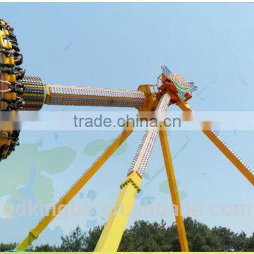 Amusement park swing ride pendulum with 24 seats