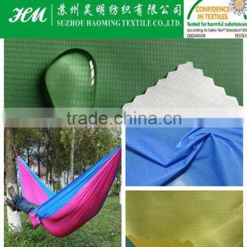 nylon ripstop fabric for hammock fabric