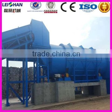 2016 best selling machine for waste paper/ bale breaker machine