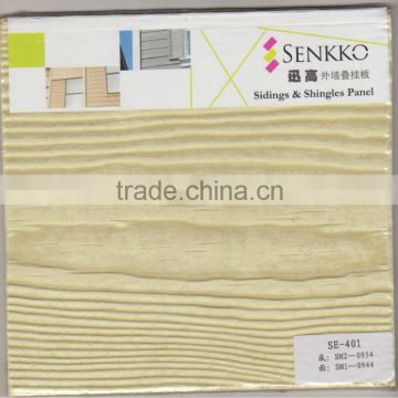 Fiber Cement Siding / External Wall Board / Wall Panel (SE-401)