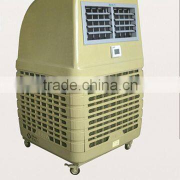 cooling & humidify industry 220v evaporative air fan