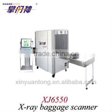 XJ6550 X-ray baggage scanner