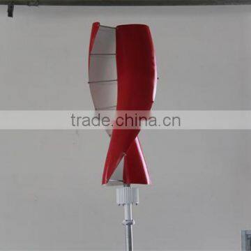100w 200w Vertical Axis Wind Turbine Generator Kit Hot Sale photo-3