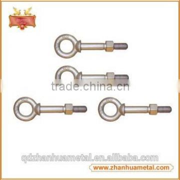 High Quality Drop Forged Collor Eyebolts with Nut