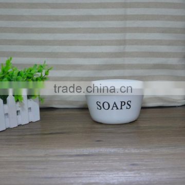 FY2047 New personalized enamel soap bowl,salad bowl