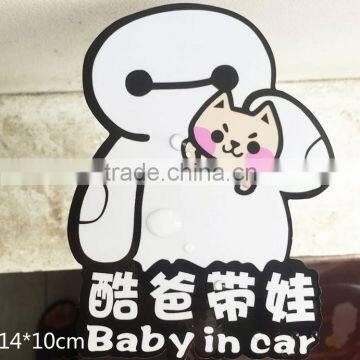 UV Protected Screen Printing Glitter Car Sticker Body Stickers Use Waterproof Magnetic Car Signs ---DH20629 photo-6