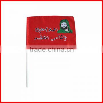 14*21cm waving pennant safety flag