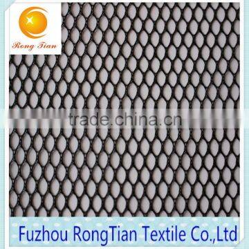 The high quality environmental protection mesh fabric for bags