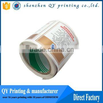 manufacturer printing removable label sticker,removable paper sticker