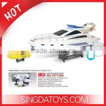 757-059 NEW 1:16 Electric High Speed Racing RC Boat