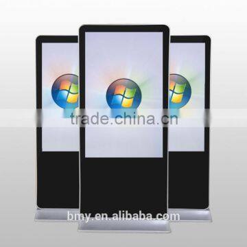 Advertising Machine photo-6