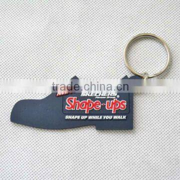 2012 promotional key chain