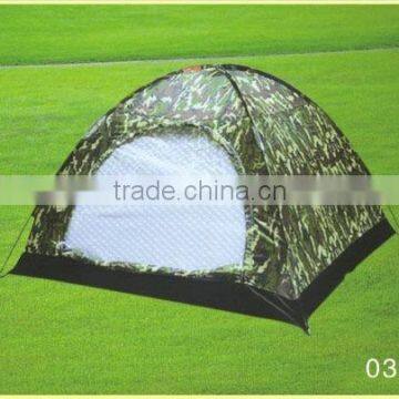 camouflage tourism tent