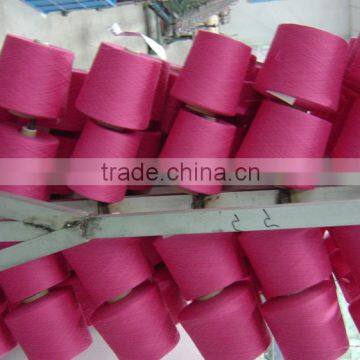 dope dyed polyester spun yarn