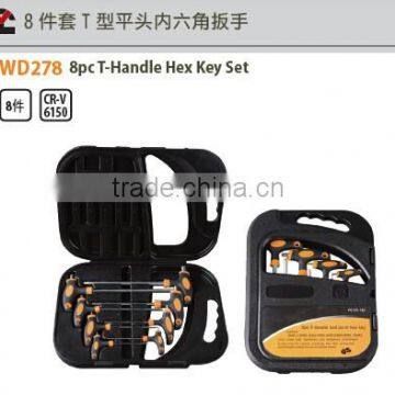 8pc T-Handle Hex Key Set