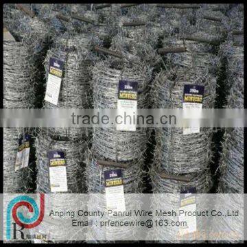 PVC Coated Barbed Wire ( High Credit Standing )