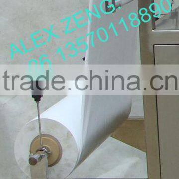 Automatic Drinking Water Sachets Packing Machine/Automatic Film Packing Machine photo-3