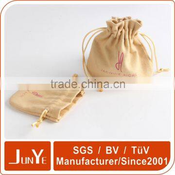 Guangzhou Factory Silk Screen Jewelry Gift Bag photo-6