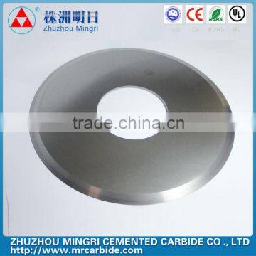 tungsten carbide disc cutter from zhuzhou China