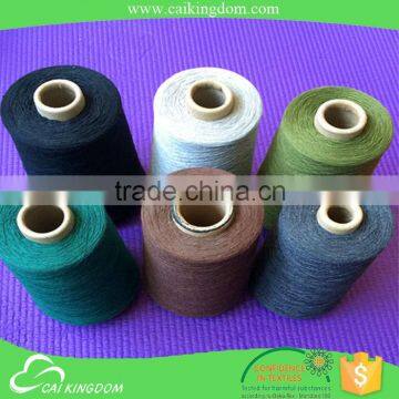 oeko-tex certification conical cone recycled cotton polyester sock yarn