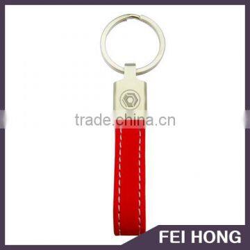 Quality faux skin leather key chain rings with Neuter Stripe/Single color