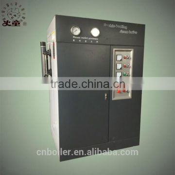 ZDR Series Vertical Electric Water Generator made in China