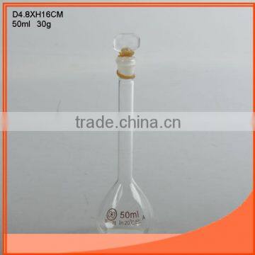 500ml Reagent Glass Bottle With Glass Lid