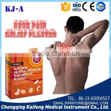 Kirintone Pain Relief Plaster