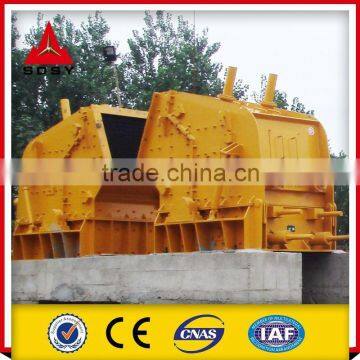 Rare Earth Impact Crusher photo-2