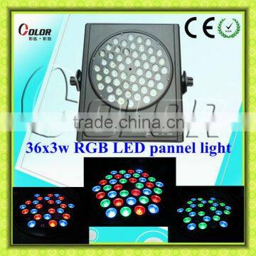 led pannel light36x3w RGB dmx pannel light