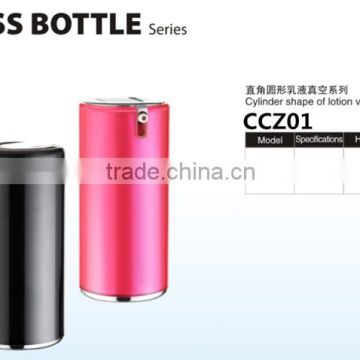 High quality airless bottle for skin care cosmetic bottle airless pump bottle 40ml