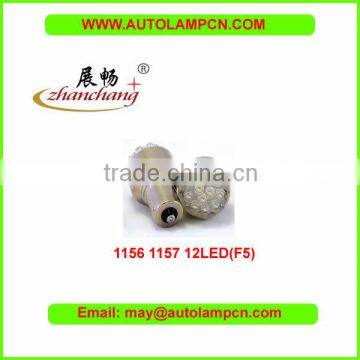 automotive LED bulbs 1156 LED bulbs for car Red Color