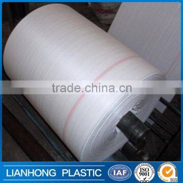 Strong pp woven tubular fabric for bags in roll                        
                                                                                Supplier's Choice