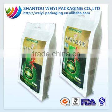 Customized customer design snack bag for 2015 NEW PRODUCTS