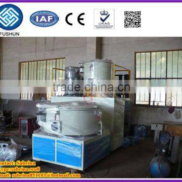 SRL-Z series PVC/WPC powder/granules high speed plastic mixing machine