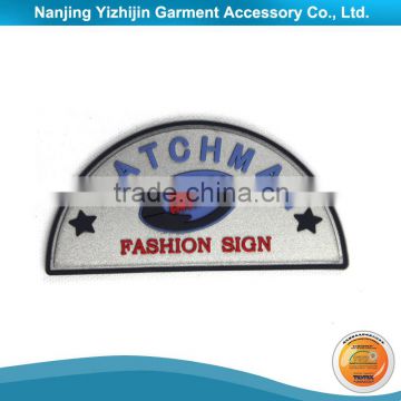 Hot Sale Sew on Customized Emboss Logo Rubber Patch