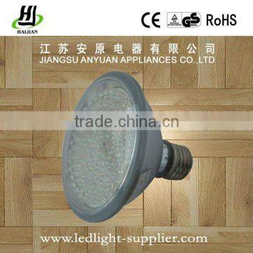 Par30 led Spot light